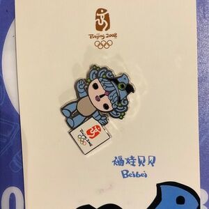 2008 Summer Olympic Game mascot pin